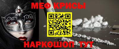 прущие грибы Кулебаки