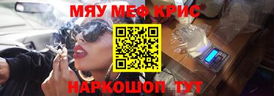 прущие грибы Кулебаки