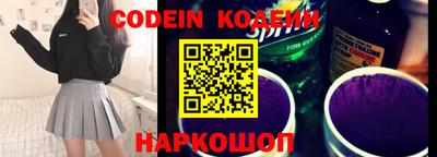 прущие грибы Кулебаки
