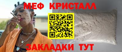 каннабис Кумертау