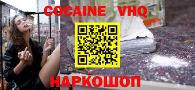 каннабис Кумертау