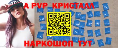 МДМА Кунгур