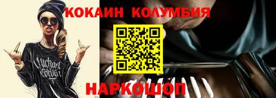 прущие грибы Кулебаки