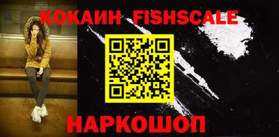 прущие грибы Кулебаки