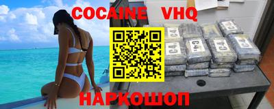каннабис Кумертау