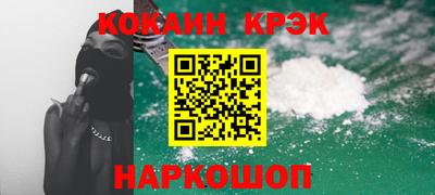 прущие грибы Кулебаки