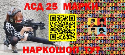 каннабис Кумертау