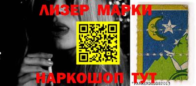прущие грибы Кулебаки