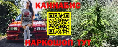 МДМА Кунгур