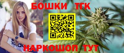 прущие грибы Кулебаки