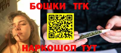 МДМА Кунгур