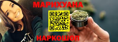 прущие грибы Кулебаки