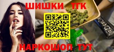 МДМА Кунгур
