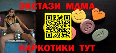 каннабис Кумертау