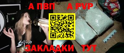 прущие грибы Кулебаки