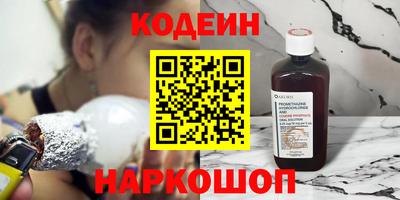 прущие грибы Кулебаки