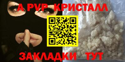 прущие грибы Кулебаки