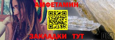 каннабис Кумертау