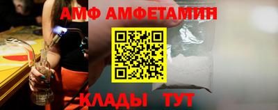 прущие грибы Кулебаки
