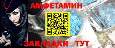 прущие грибы Кулебаки