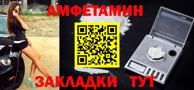 каннабис Кумертау