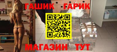 МДМА Кунгур