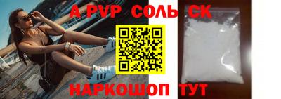 прущие грибы Кулебаки