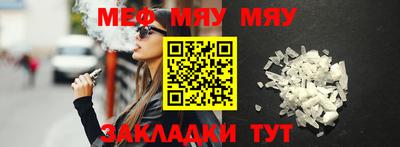 прущие грибы Кулебаки